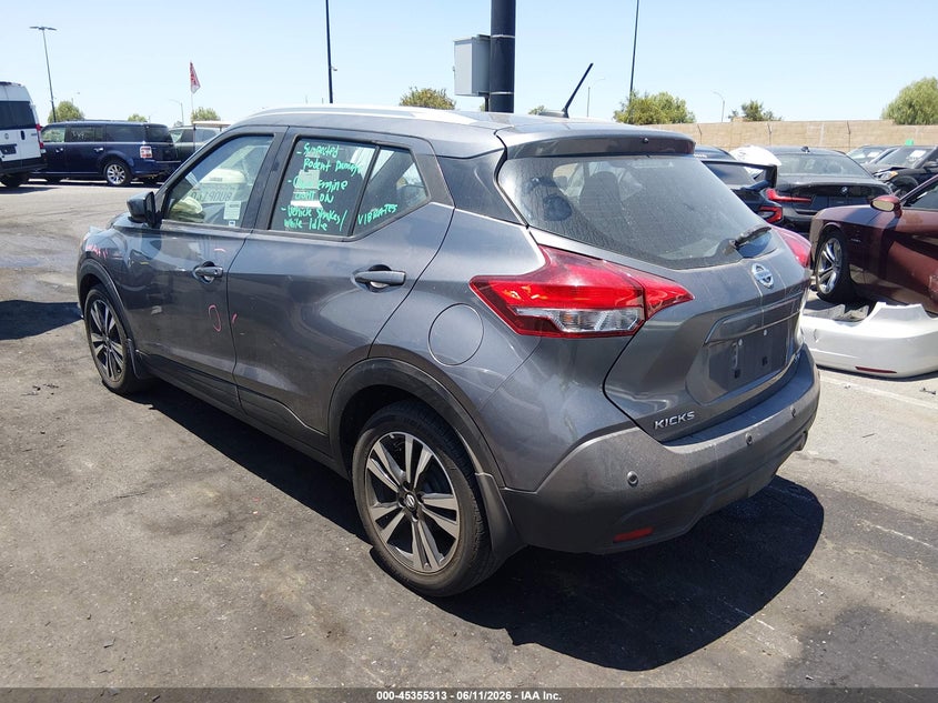 2020 Nissan Kicks Sv Xtronic Cvt VIN: 3N1CP5CV2LL519848 Lot: 45355313