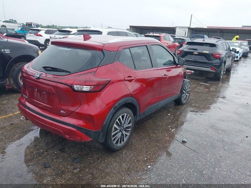 VIN 3N1CP5CV3PL476739 2023 NISSAN KICKS SV XTRONIC CVT