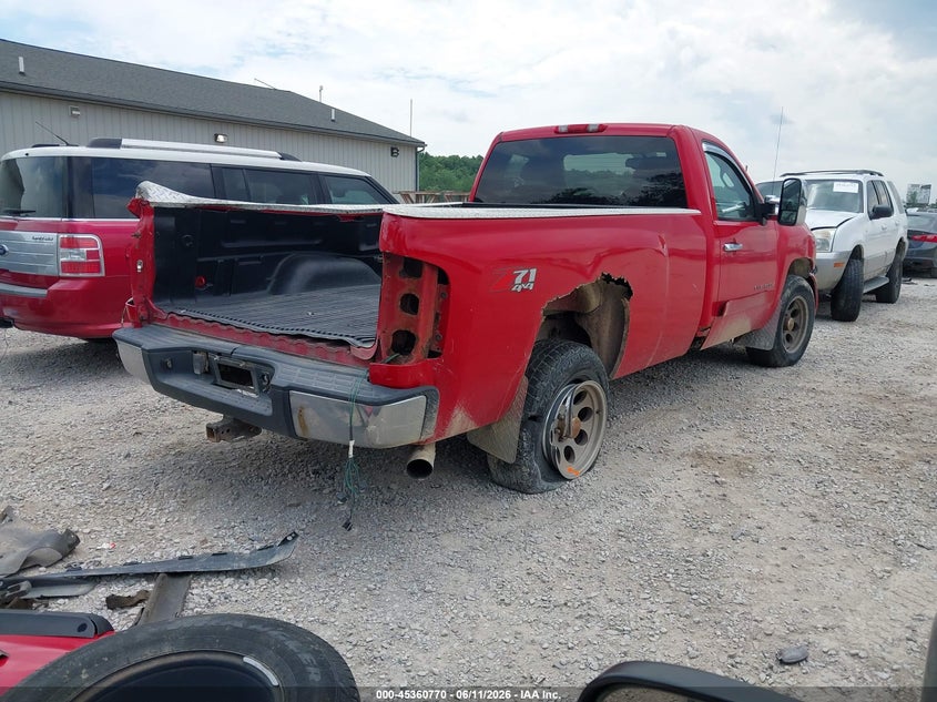 2008 CHEVROLET SILVERADO TRUCK 5.3L V-8 315HP