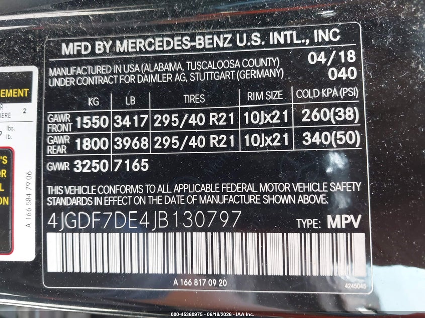 2018 MERCEDES-BENZ GLS 550 4MATIC — Фото 9
