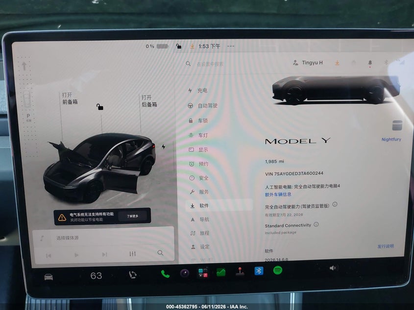 2026 TESLA MODEL Y auction photo 7
