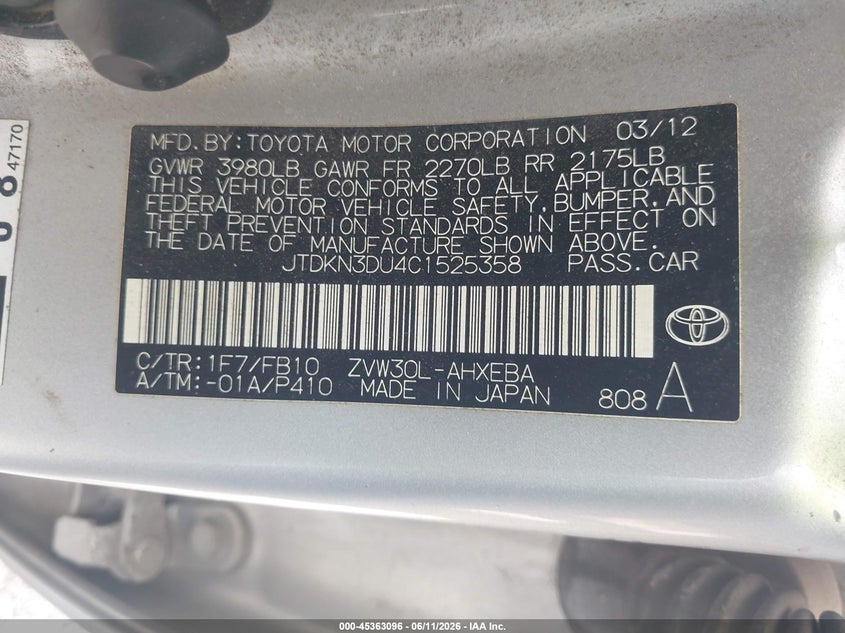 2012 Toyota Prius Two VIN: JTDKN3DU4C1525358 Lot: 45363096