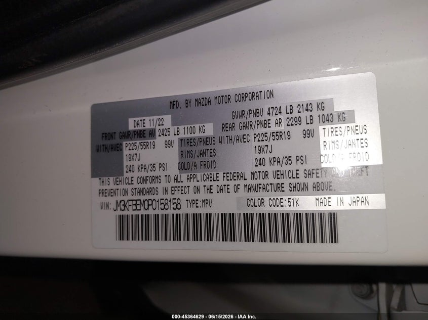2023 MAZDA CX-5 2.5 S PREMIUM PLUS — Photo 9