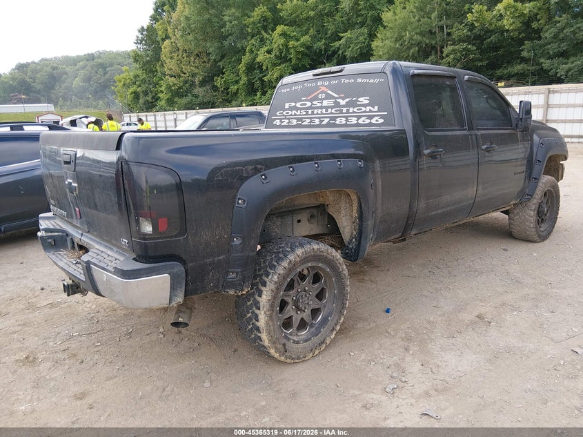 AtlanticExpress - Chevrolet Silverado 2500