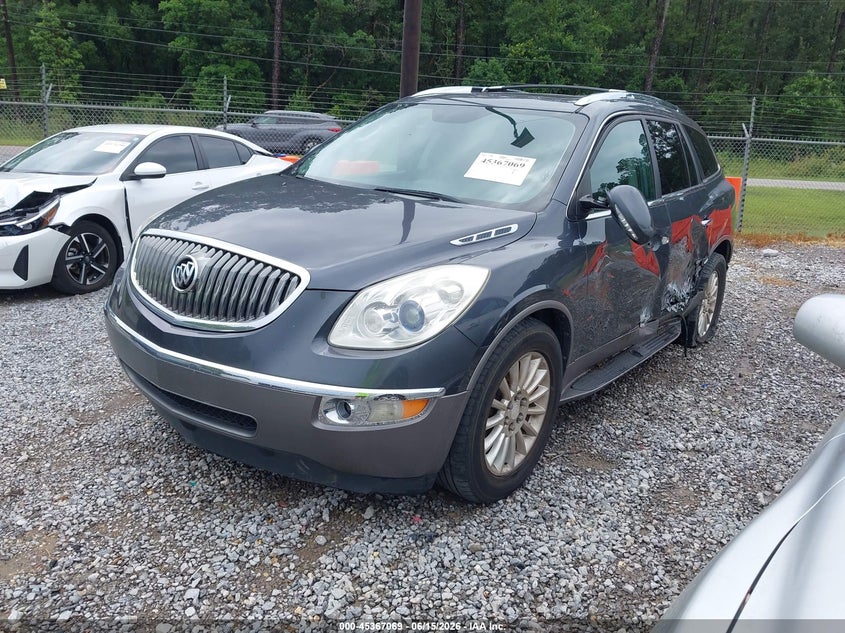 Vin: 5gakrced0cj244548, lot: 45865030, buick enclave leather 20122