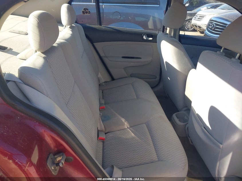 2008 Chevrolet Cobalt Lt VIN: 1G1AL58FX87325946 Lot: 45369514