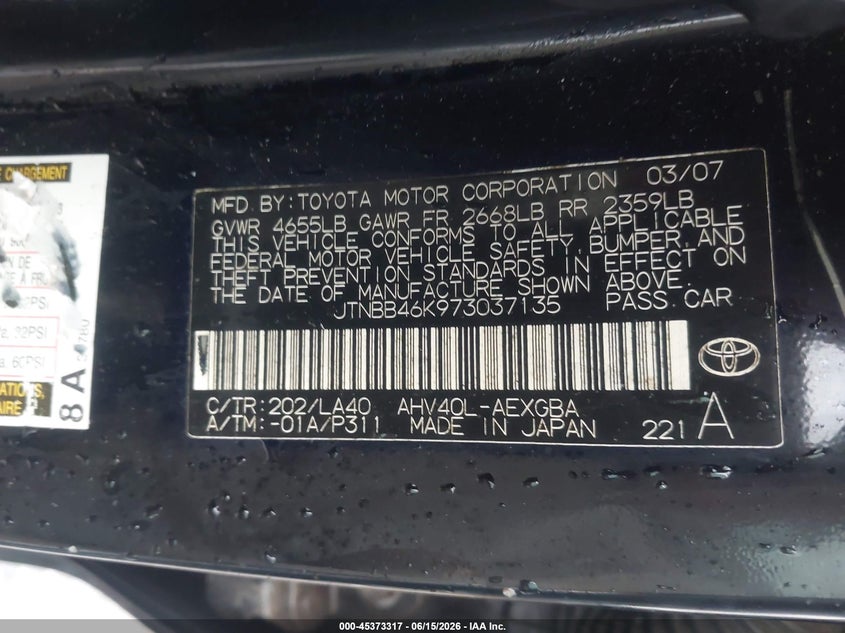 AtlanticExpress - Toyota Camry Hybrid