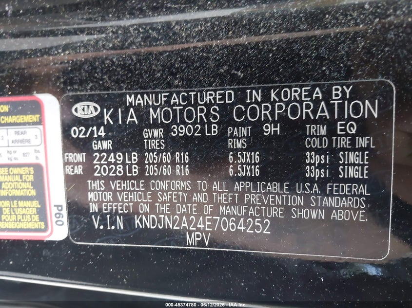 2014 Kia Soul VIN: KNDJN2A24E7064252 Lot: 45374780
