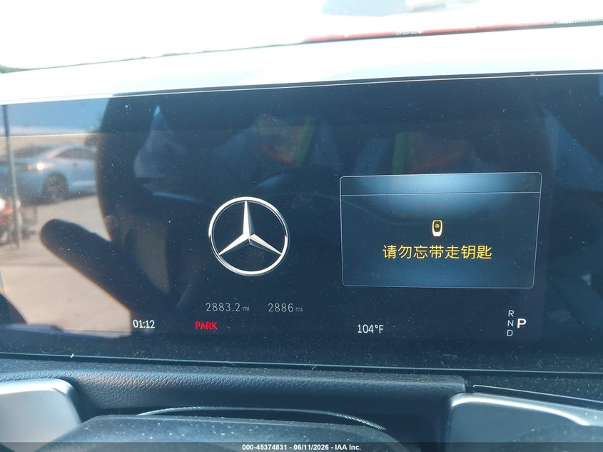 2025 Mercedes-Benz Glb 250 VIN: W1N4M4GB9SW400460 Lot: 45374831