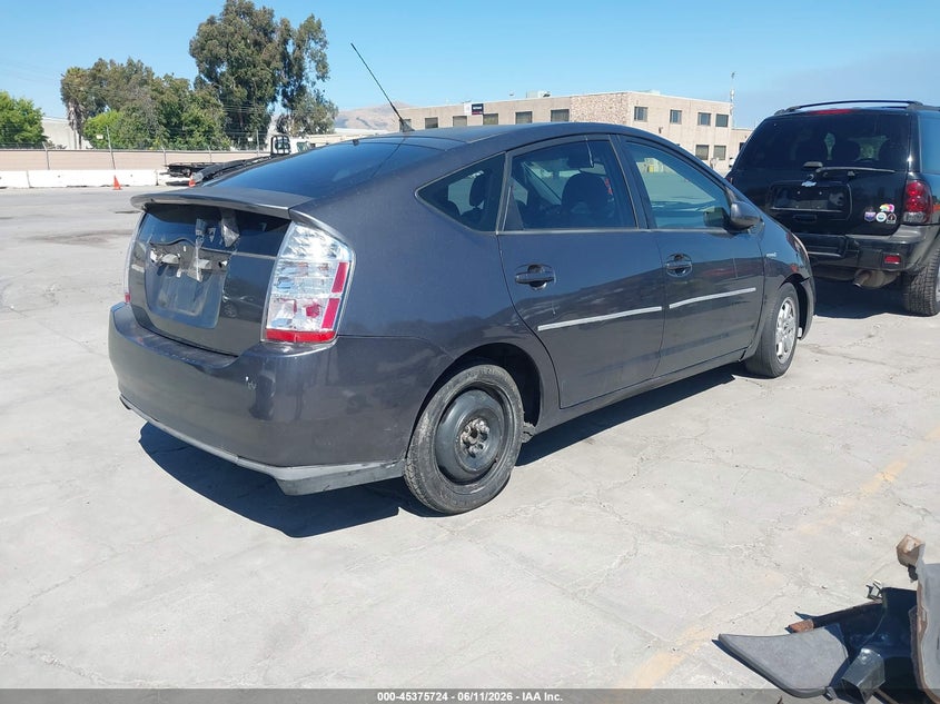 AtlanticExpress - Toyota Prius