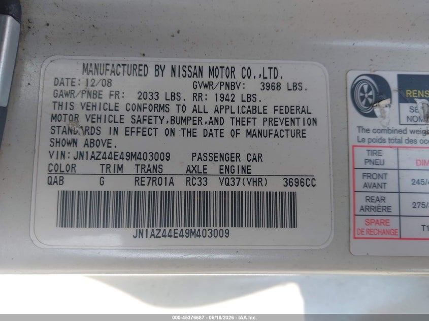 2009 Nissan 370Z Touring VIN: JN1AZ44E49M403009 Lot: 45376687