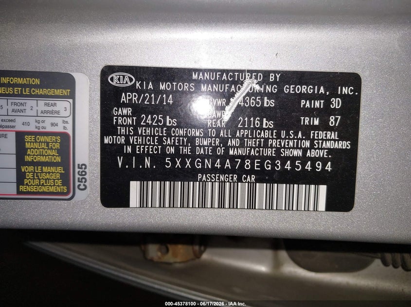2014 Kia Optima Ex VIN: 5XXGN4A78EG345494 Lot: 45378100