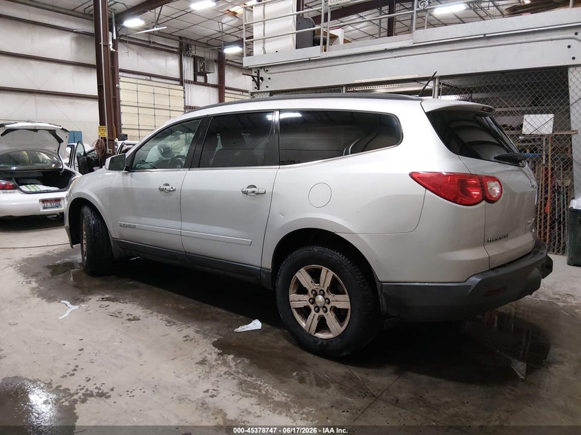 AtlanticExpress - Chevrolet Traverse