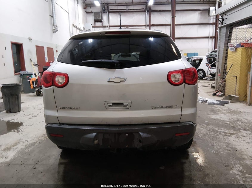 AtlanticExpress - Chevrolet Traverse