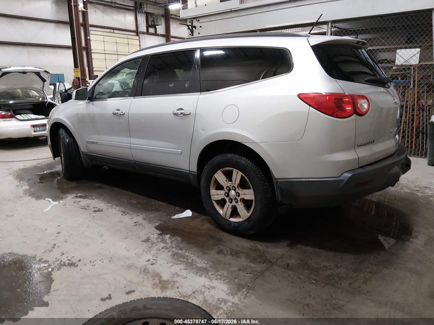 AtlanticExpress - Chevrolet Traverse