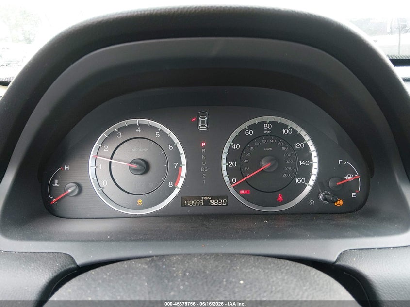 2012 HONDA ACCORD COUPE 2.4L I-4 DOHC, VVT, 190HP