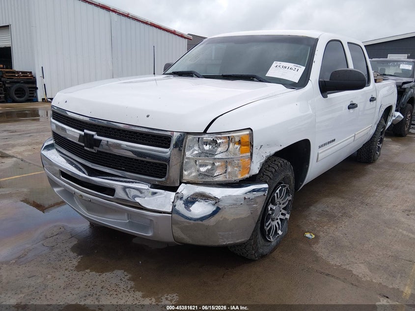 2012 Chevrolet Silverado 1500 Lt 3GCPCSEA5CG113154 photo 1