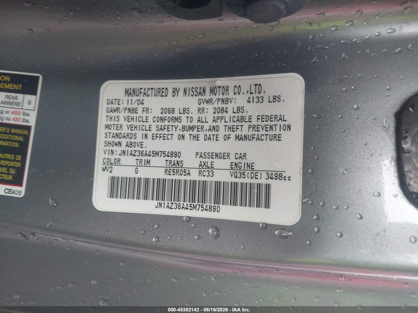 2005 Nissan 350Z Touring VIN: JN1AZ36A45M754890 Lot: 45382142