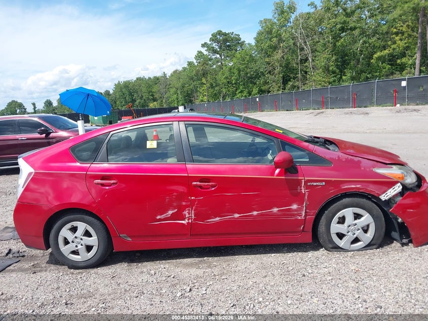 AtlanticExpress - Toyota Prius