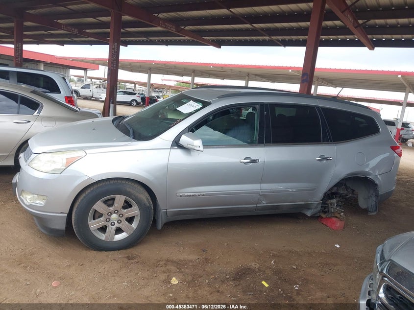 AtlanticExpress - Chevrolet Traverse