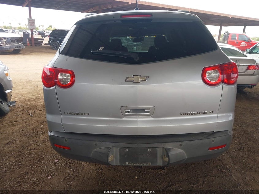 AtlanticExpress - Chevrolet Traverse