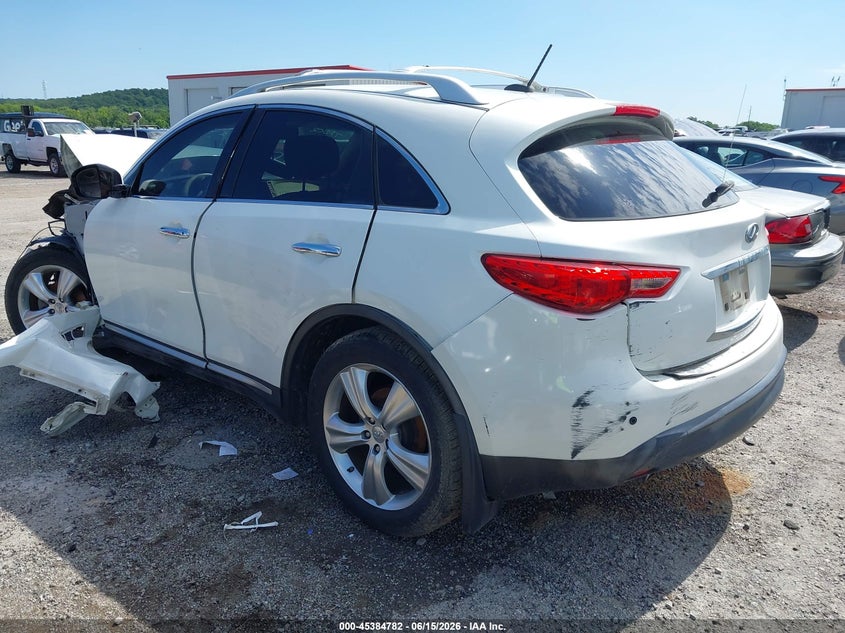 AtlanticExpress - Infiniti FX35