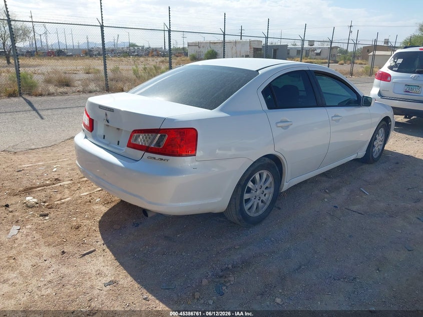 Vin: 4a32b2ff8be018369, lot: 45884756, mitsubishi galant fe 20114