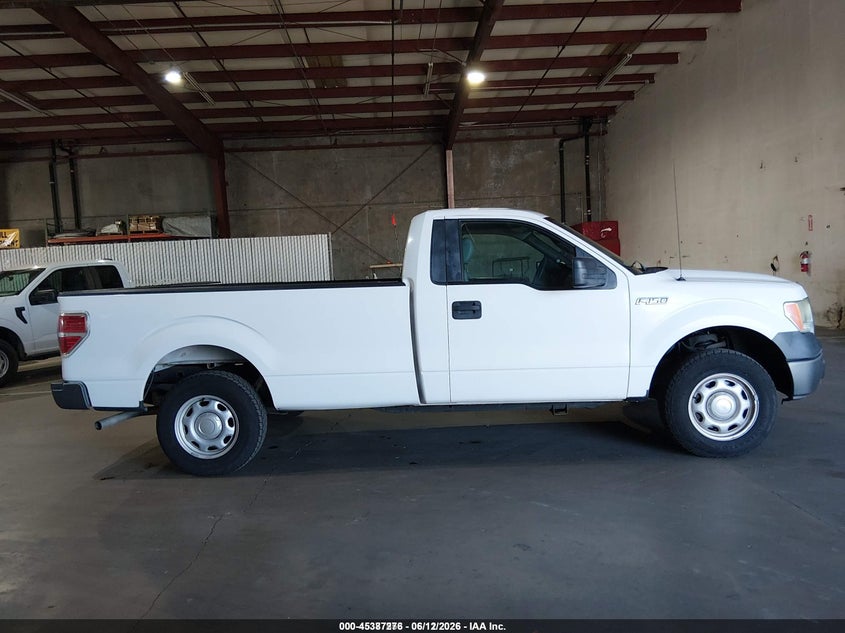 AtlanticExpress - Ford F-150