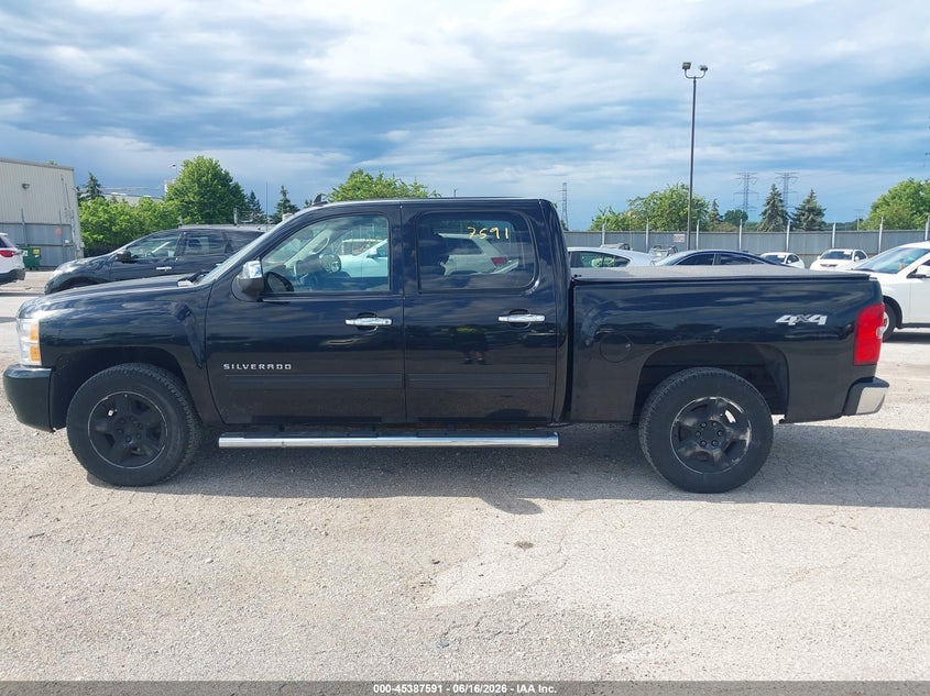 AtlanticExpress - Chevrolet Silverado 1500