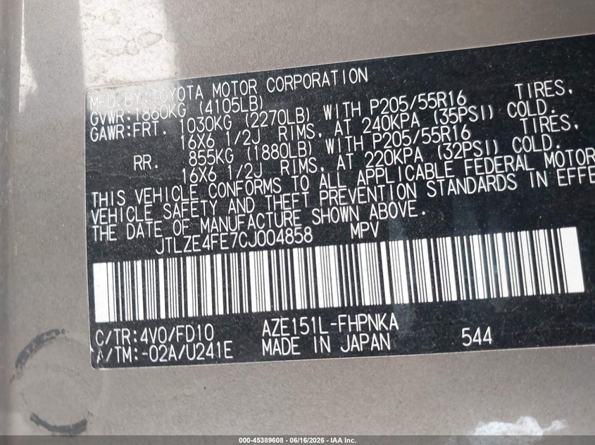 2012 Scion Xb VIN: JTLZE4FE7CJ004858 Lot: 45389608