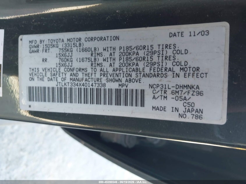 2004 Scion Xb VIN: JTLKT334X40147338 Lot: 45390346