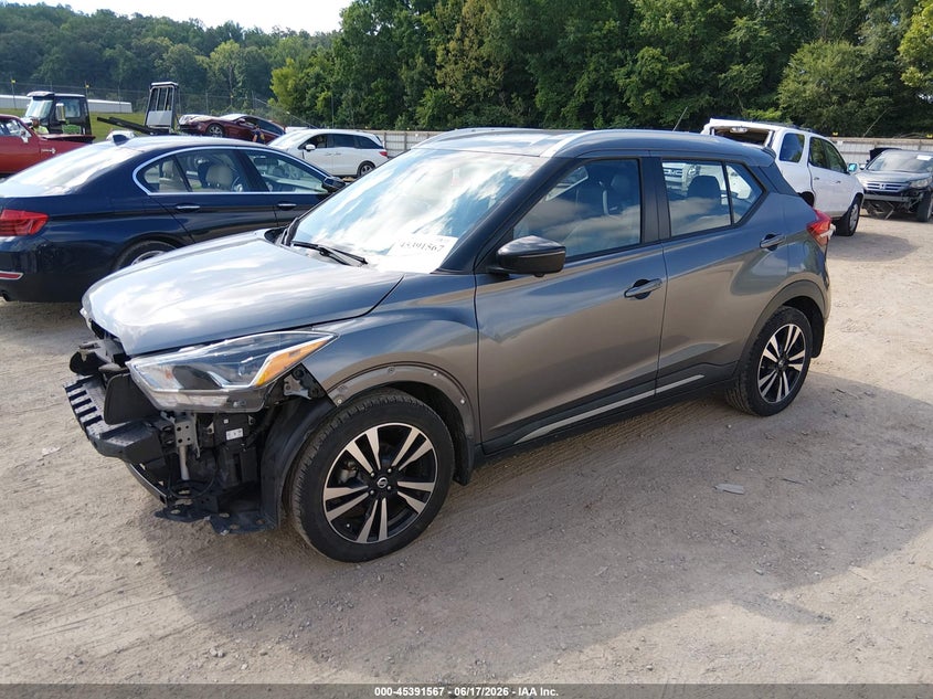 Vin: 3n1cp5cu1kl515439, lot: 45889570, nissan kicks sr 20192
