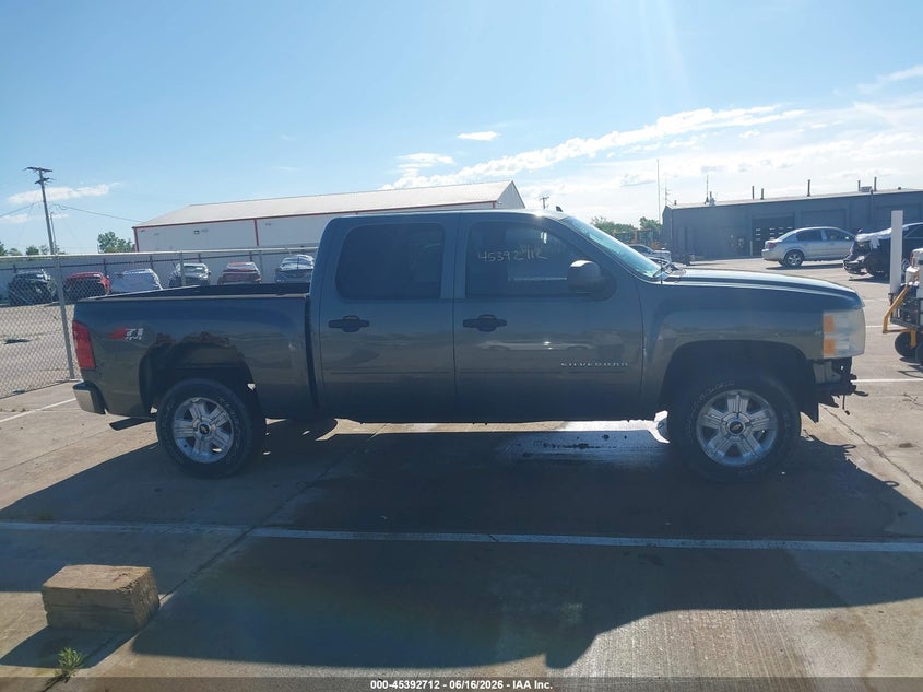 AtlanticExpress - Chevrolet Silverado 1500
