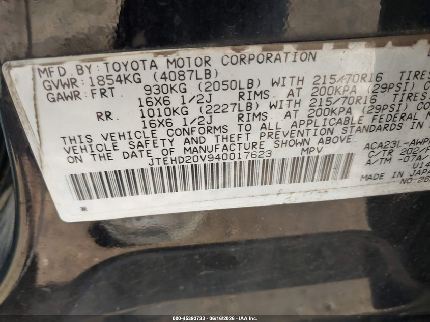 2004 TOYOTA RAV 4 SPORT UTILITY VEHICLE 2.4L I-4 DOHC, VVT, 161HP