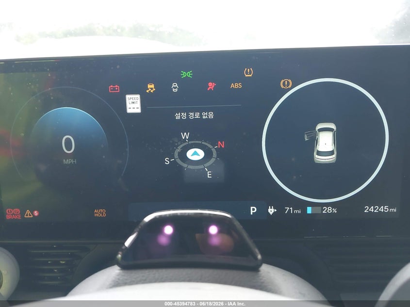 2025 Hyundai Ioniq 5 Sel VIN: 7YAKN4DA2SY031610 Lot: 45394783