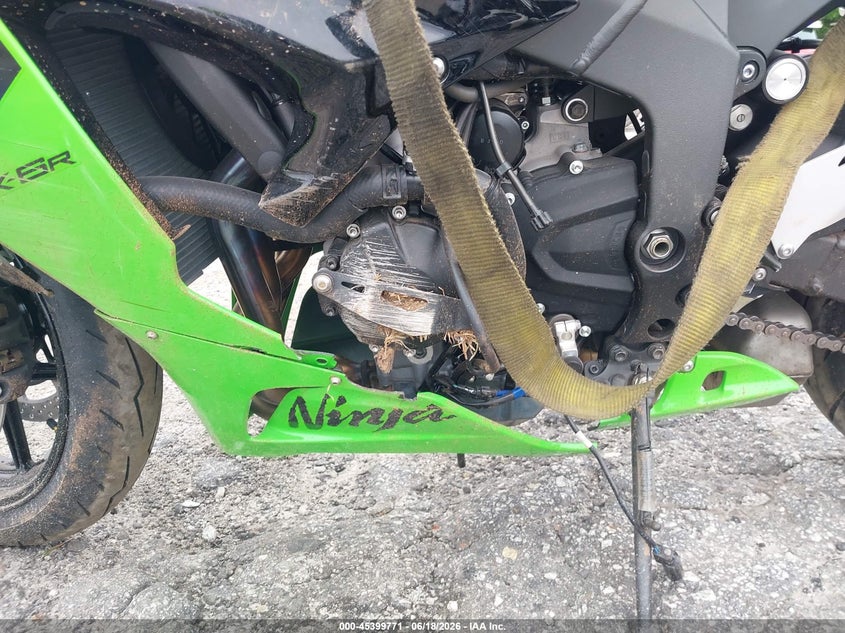 2026 Kawasaki Zx636 K VIN: JKBZXJK15TA015967 Lot: 45399771