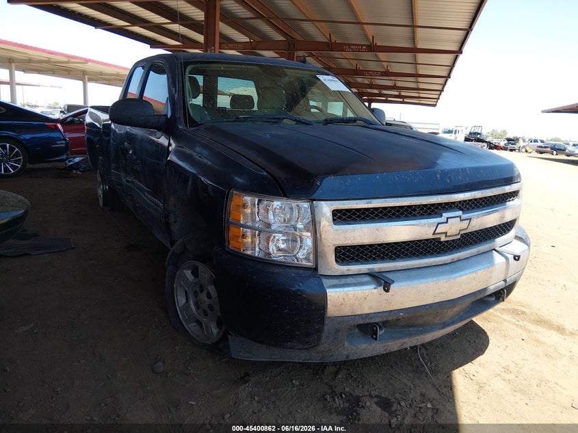 2008 Chevrolet Silverado 1500