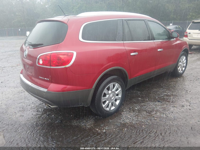 Vin: 5gakrced0cj187204, lot: 45899373, buick enclave leather 20124