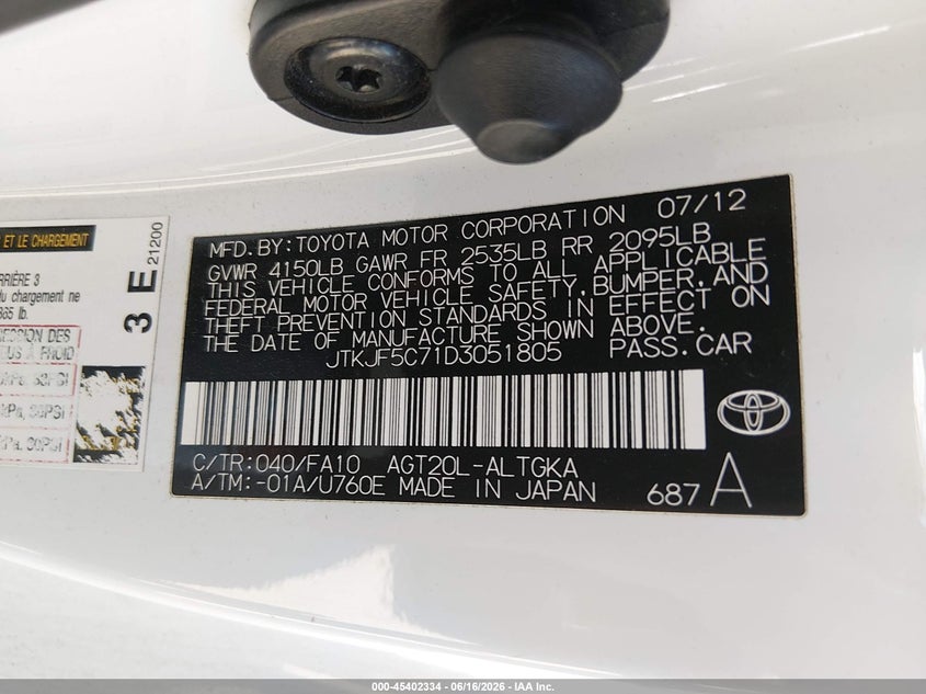 2013 Scion Tc VIN: JTKJF5C71D3051805 Lot: 45402334