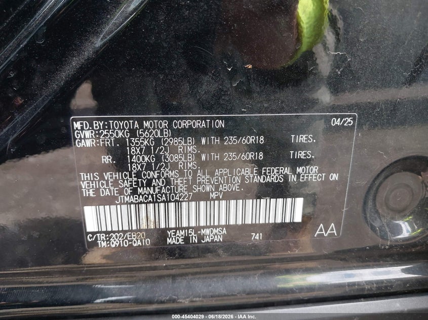 2025 Toyota Bz4X Xle VIN: JTMABACA1SA104227 Lot: 45404029