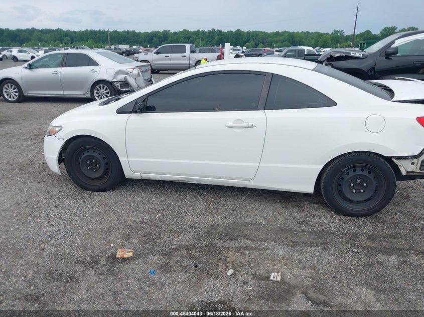 HONDA CIVIC 2011 VIN 2HGFG1B60BH514685