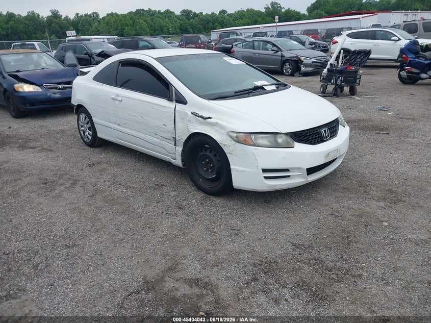 HONDA CIVIC 2011 VIN 2HGFG1B60BH514685