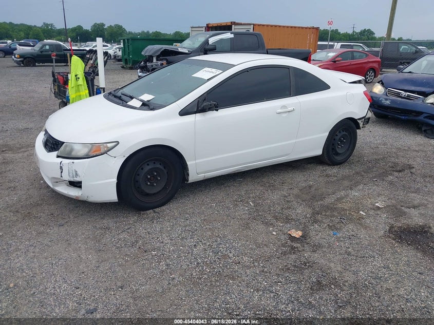 HONDA CIVIC 2011 VIN 2HGFG1B60BH514685