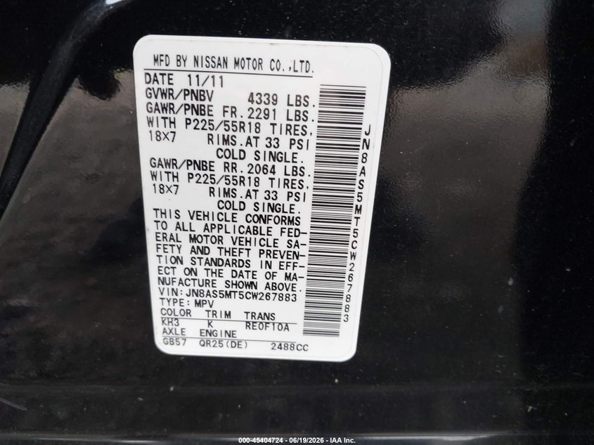 2012 Nissan Rogue Sv W/Sl Pkg VIN: JN8AS5MT5CW267883 Lot: 45404724