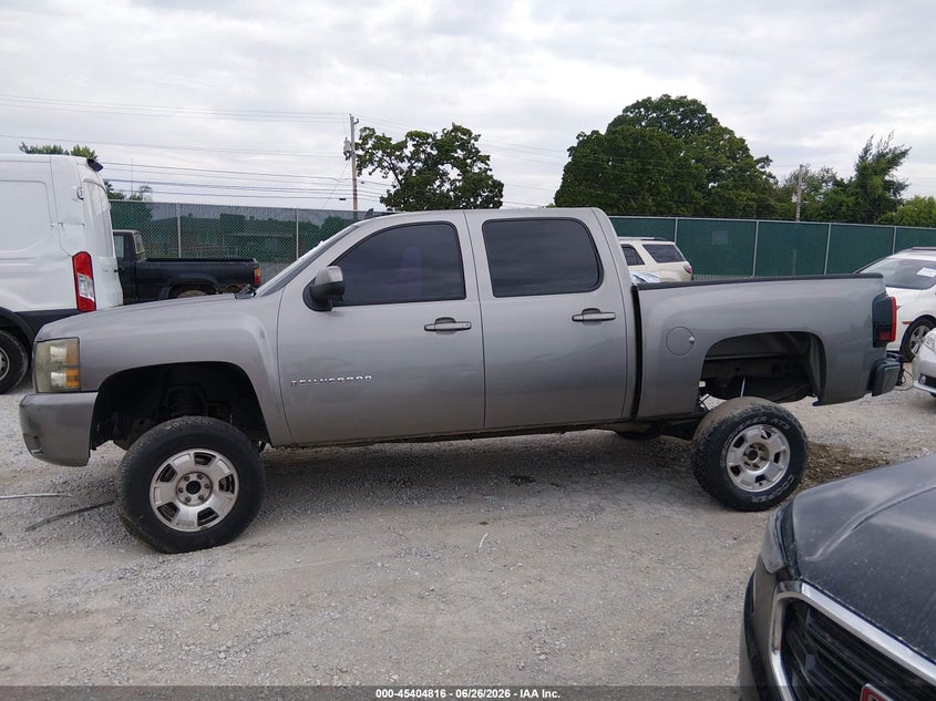 AtlanticExpress - Chevrolet Silverado 1500