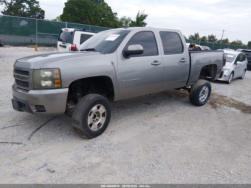 AtlanticExpress - Chevrolet Silverado 1500