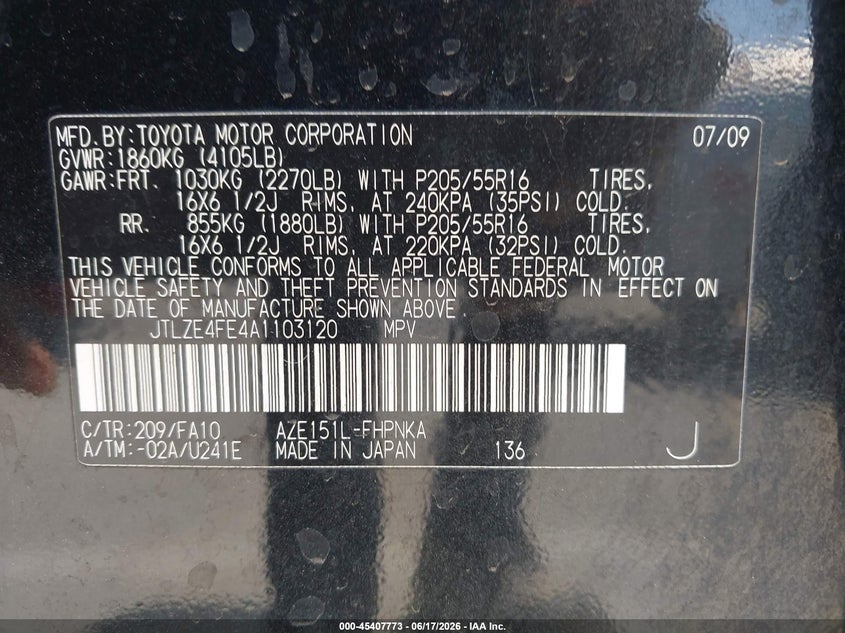 2010 Scion Xb VIN: JTLZE4FE4A1103120 Lot: 45407773