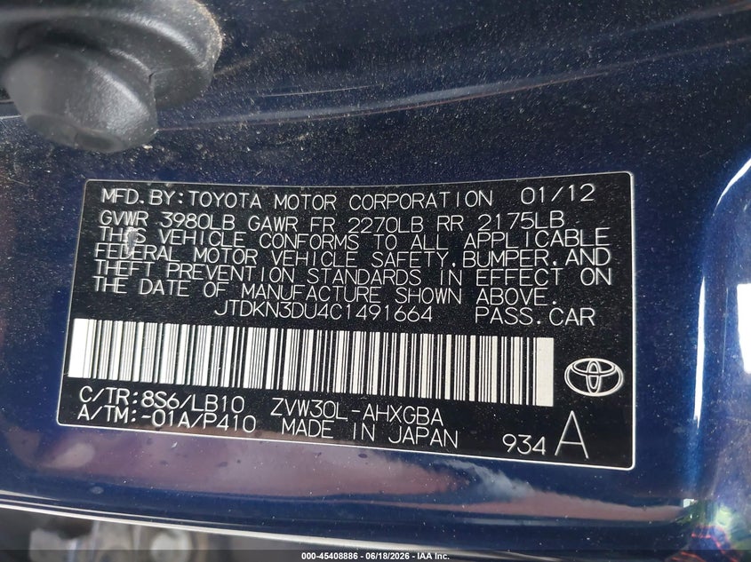 2012 Toyota Prius VIN: JTDKN3DU4C1491664 Lot: 45408886