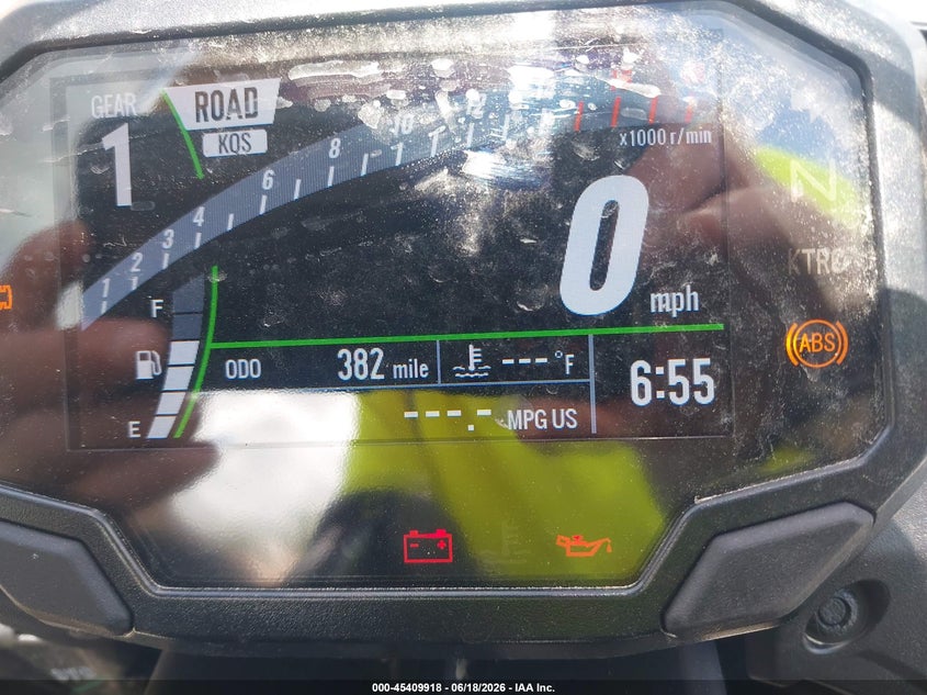 2026 Kawasaki Zx636 K VIN: JKBZXJJ11TA047929 Lot: 45409918
