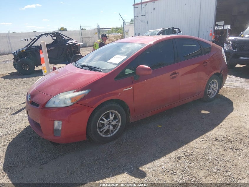 TOYOTA PRIUS 2011 VIN JTDKN3DU5B5328951
